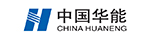 中国华能